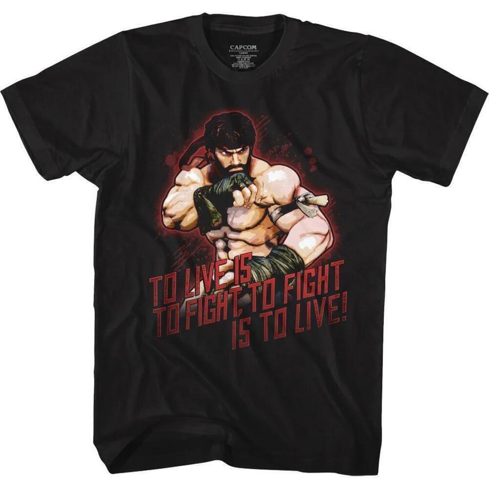 To Live Is To Fight Street Fighter Gaming Graphic Fan T-Shirt